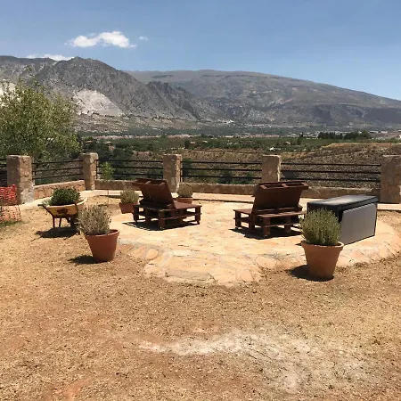 Cortijo El Llano Casa de Férias *