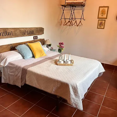 Cortijo El Llano *