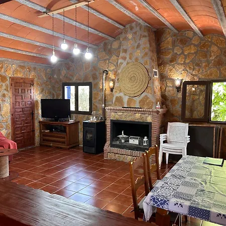 Cortijo El Llano بيت للعطل